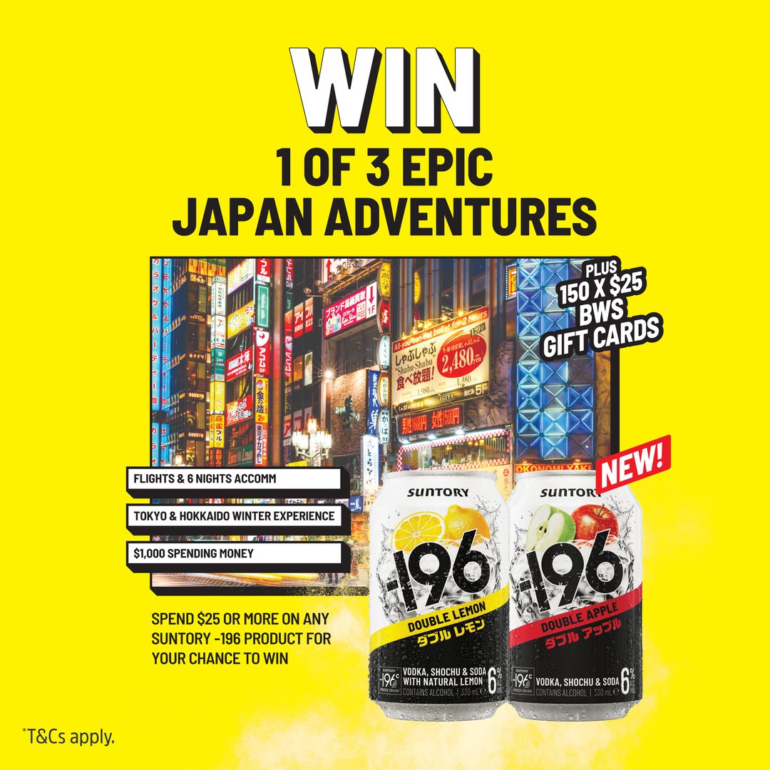 competition image