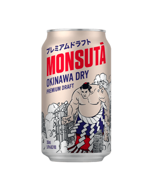 Okinawa Dry Cans 350mL