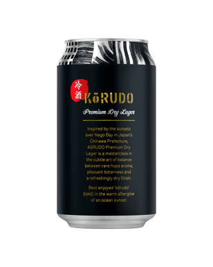 Korudo Crisp Dry Japanese Lager Can 350ml  Can