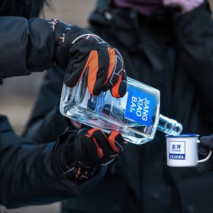 Jiang Xiao Bai Pure  Bottle