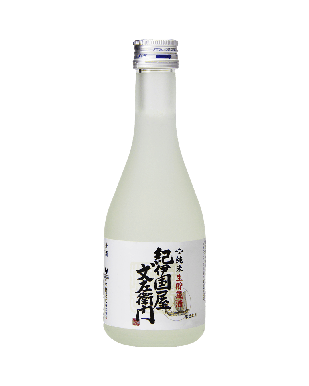 Kinokuniya Bunzaemon B Junmai Namacho 300mL