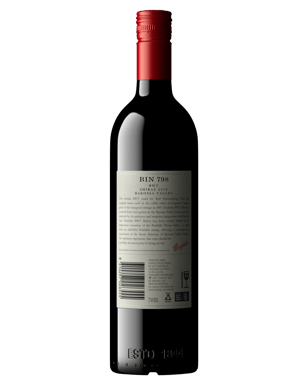 Penfolds Rwt Shiraz 2019  Bottle