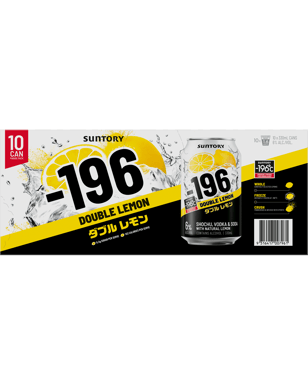 Suntory - 196 Double Lemon 10 Pack Cans 330ml  Can