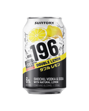 Suntory -196 Double Lemon Cans 330ml  Can