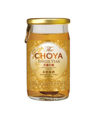 Choya Golden Ume Fruit 50ml  Bottle