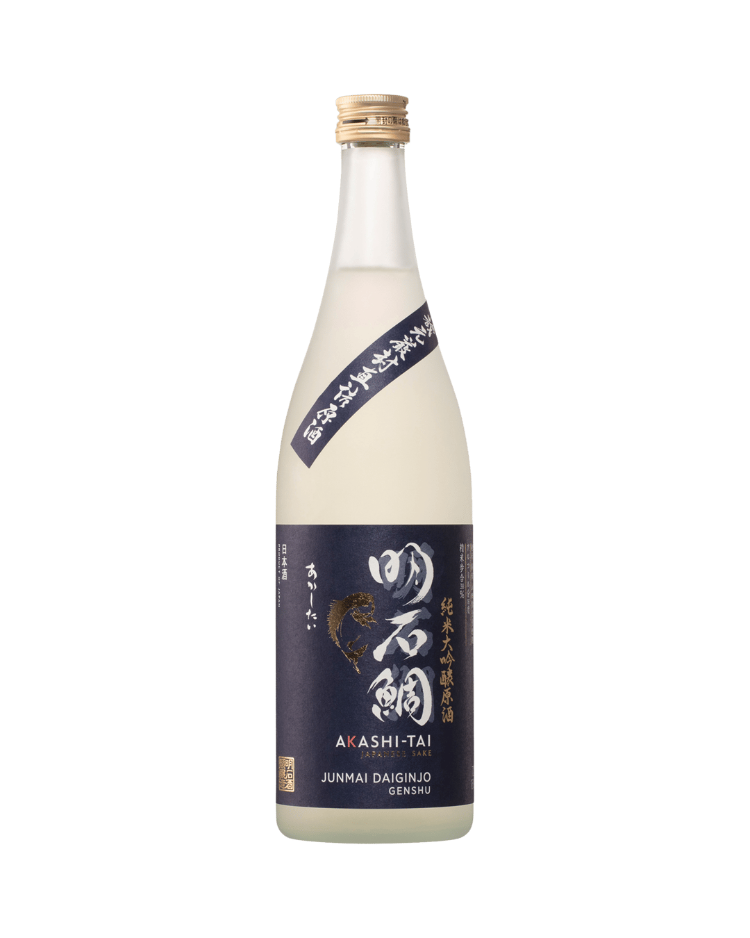 Buy Chikugo Takamasamune Chikugo No Kanbai Junmai Sake 720ml Online ...