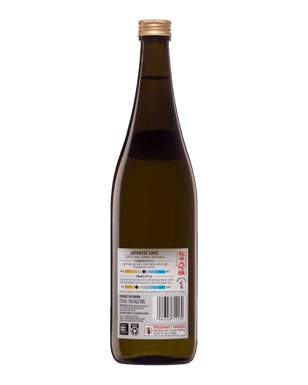 Kuro Kabuto Turtle Red Junmai Daiginjo 720ml  Bottle