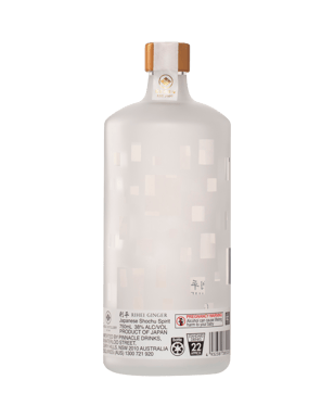 Rihei Ginger Single Distilled Shochu 750ml  Bottle