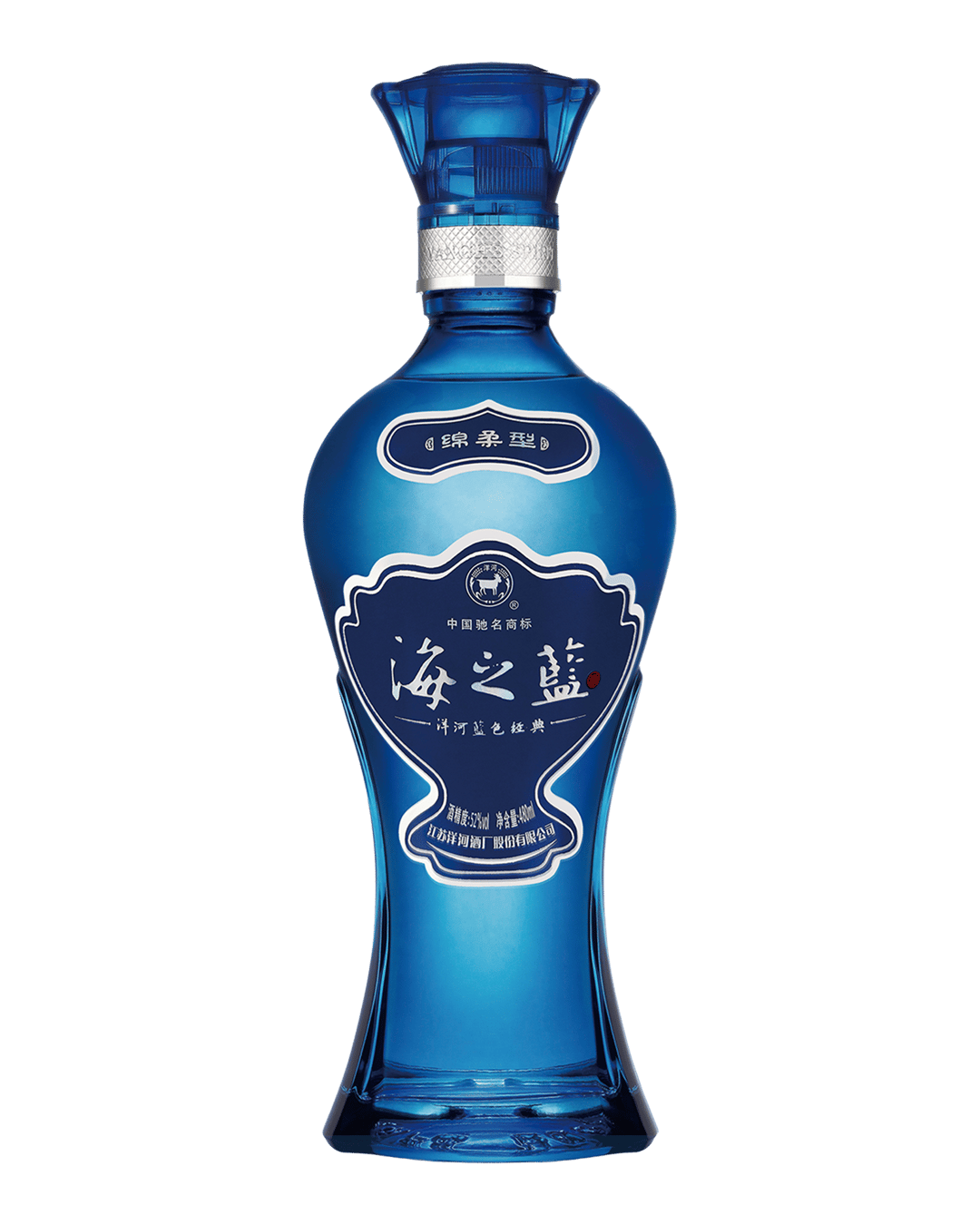 未開封】海之藍 YANGHE SPIRIT CLASSIC Ocean Blue 480ml 46% 外箱付 中国