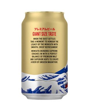 Monsuta Okinawa Supreme Cans 350ml  Can