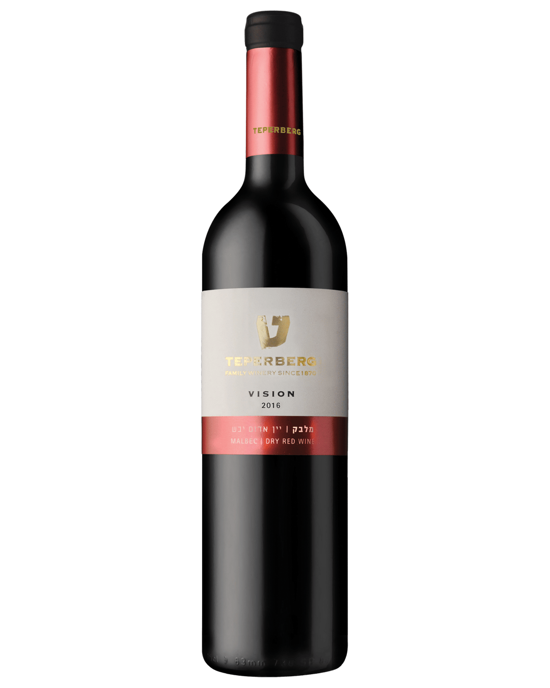 Teperberg Vision Malbec