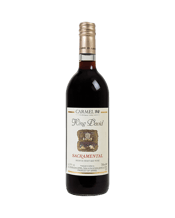 King David Sacramental  Bottle