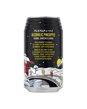 Monsuta Pineapple Chuhai 7.3% Cans 350ml  Can