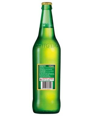 Tsingtao Premium Lager Bottles 640ml  Bottle