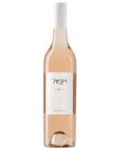 Gilbert Wines Rosé  Bottle