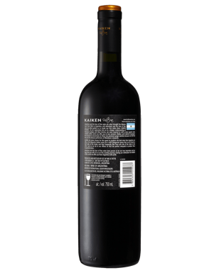 Kaiken Ultra Malbec  Bottle