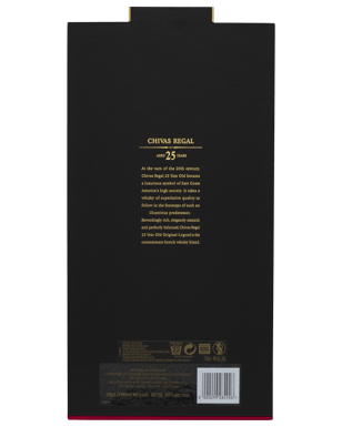 Chivas Regal 25 Year Old Blended Scotch Whisky 700ml  Bottle