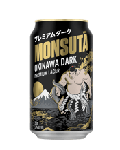 Monsuta Okinawa Dark Cans 350ml  Can