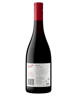 Penfolds Max's Pinot Noir  Bottle