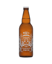 Cheeky Rascal Mexican Apple Lime Mint & Chilli Cider Bottles 275  Bottle