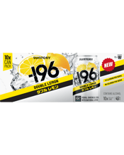 Suntory -196 Double Lemon 4.5% Cans 10x330ml  Can