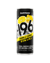 Suntory -196 Double Lemon 9% Cans 250ml  Can