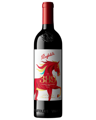 Penfolds Bin 389 Cabernet Shiraz Lunar New Year 2023  Bottle
