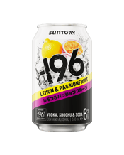Suntory -196 Double Lemon & Passionfruit Cans 330ml  Can