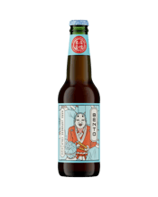 Bento Hard Japanese Cola 330ml  Bottle