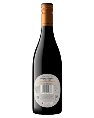 Wolf Blass Makers Project Pinot Noir  Bottle