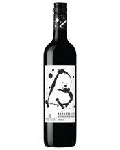 Grant Burge Barossa Ink Shiraz  Bottle