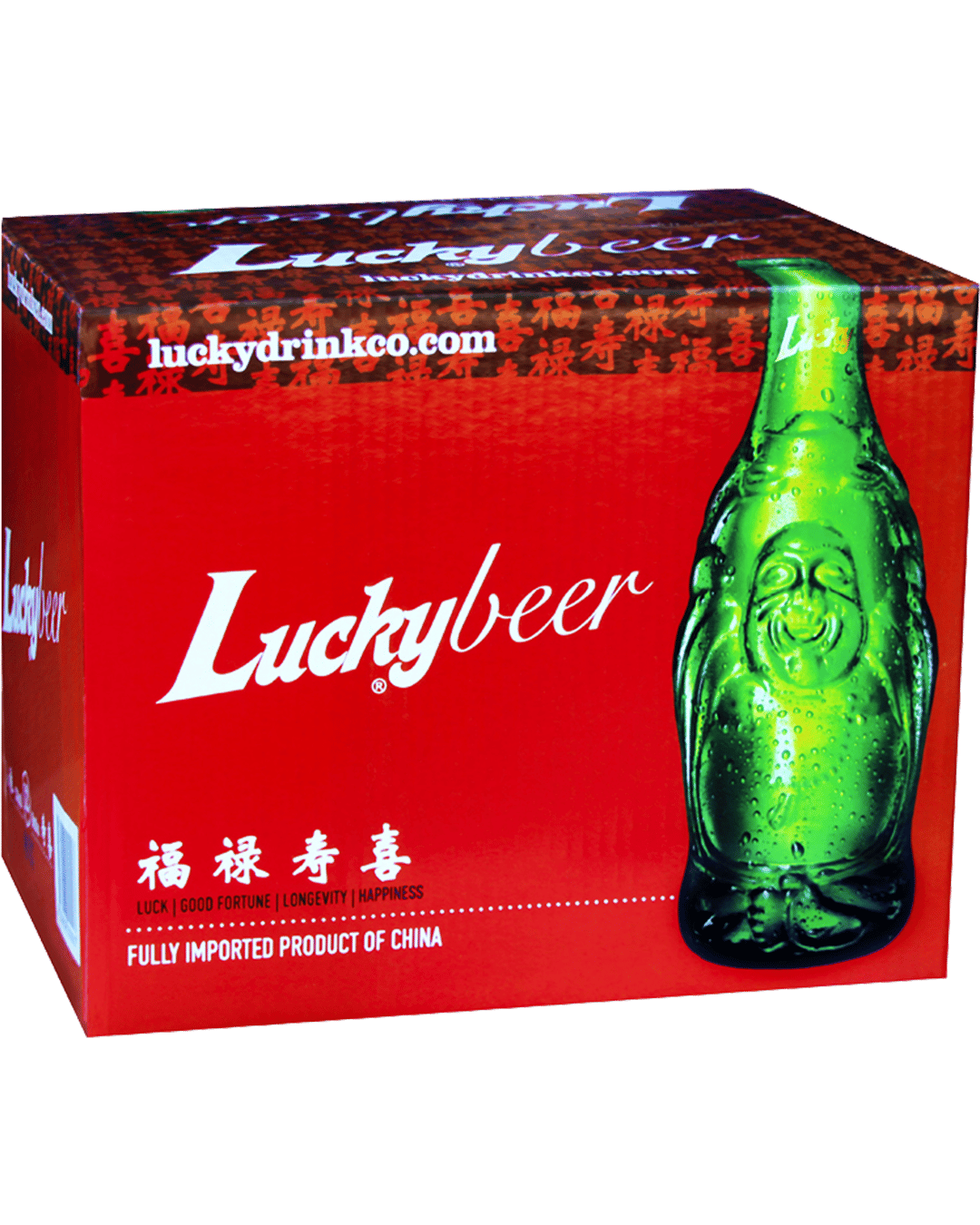 Buy Kirin Megumi Beer Bottles 330ml online with (sameday FREE delivery*) in Australia at