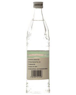 Gantous & Abou Raad Arak 500ml  Bottle