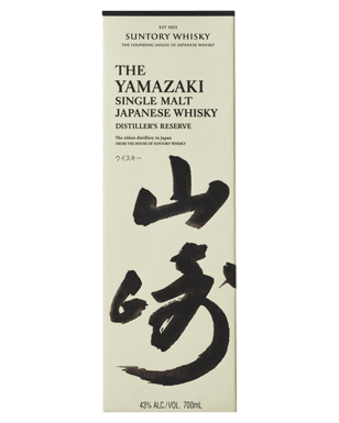 Buy Yamazaki Distiller s Reserve Whisky 700ml online with same