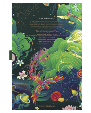 Glenfiddich 12 Year Old Single Malt Scotch Whisky Lny Limited   Bottle