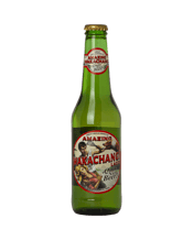 Wakachangi Lager Bottles 330ml  Bottle