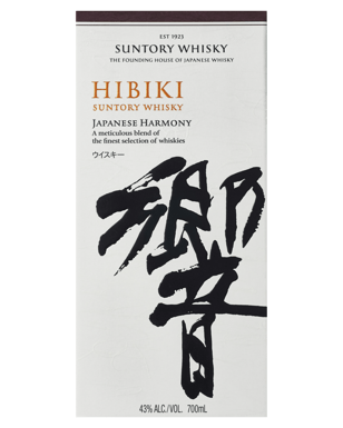 Buy Hibiki Harmony Whisky 700ml online with (same-day FREE Buy Hibiki Harmony Whisky 700ml online with (same-day FREE