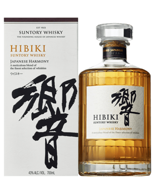 Buy Hibiki Harmony Whisky 700ml online with (same-day FREE Buy Hibiki Harmony Whisky 700ml online with (same-day FREE