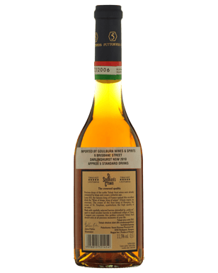 St Stephan's Crown 5 Puttonyos Tokaji Aszu 500ml  Bottle