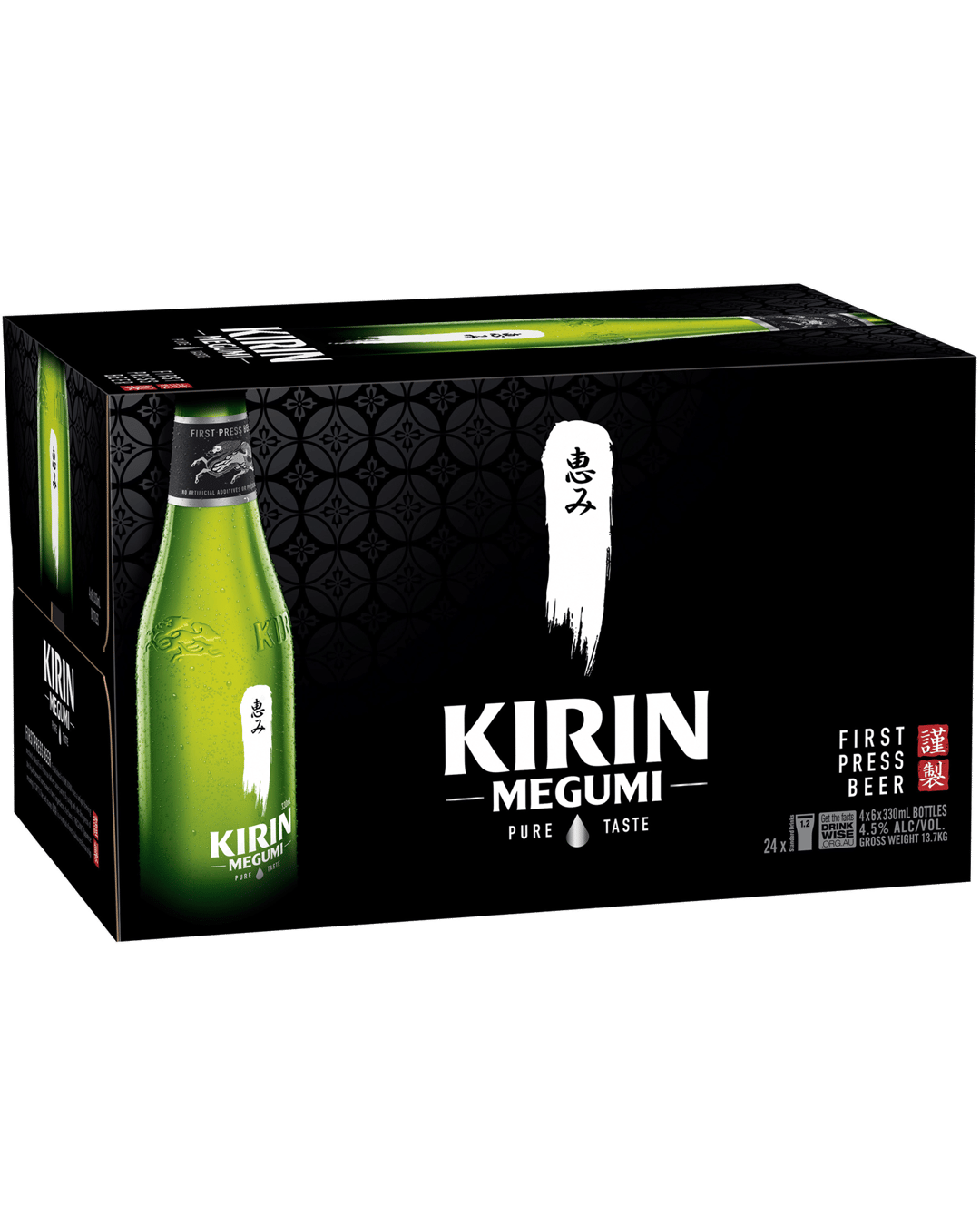 Buy Kirin Megumi Beer Bottles 330ml online with (sameday FREE delivery*) in Australia at