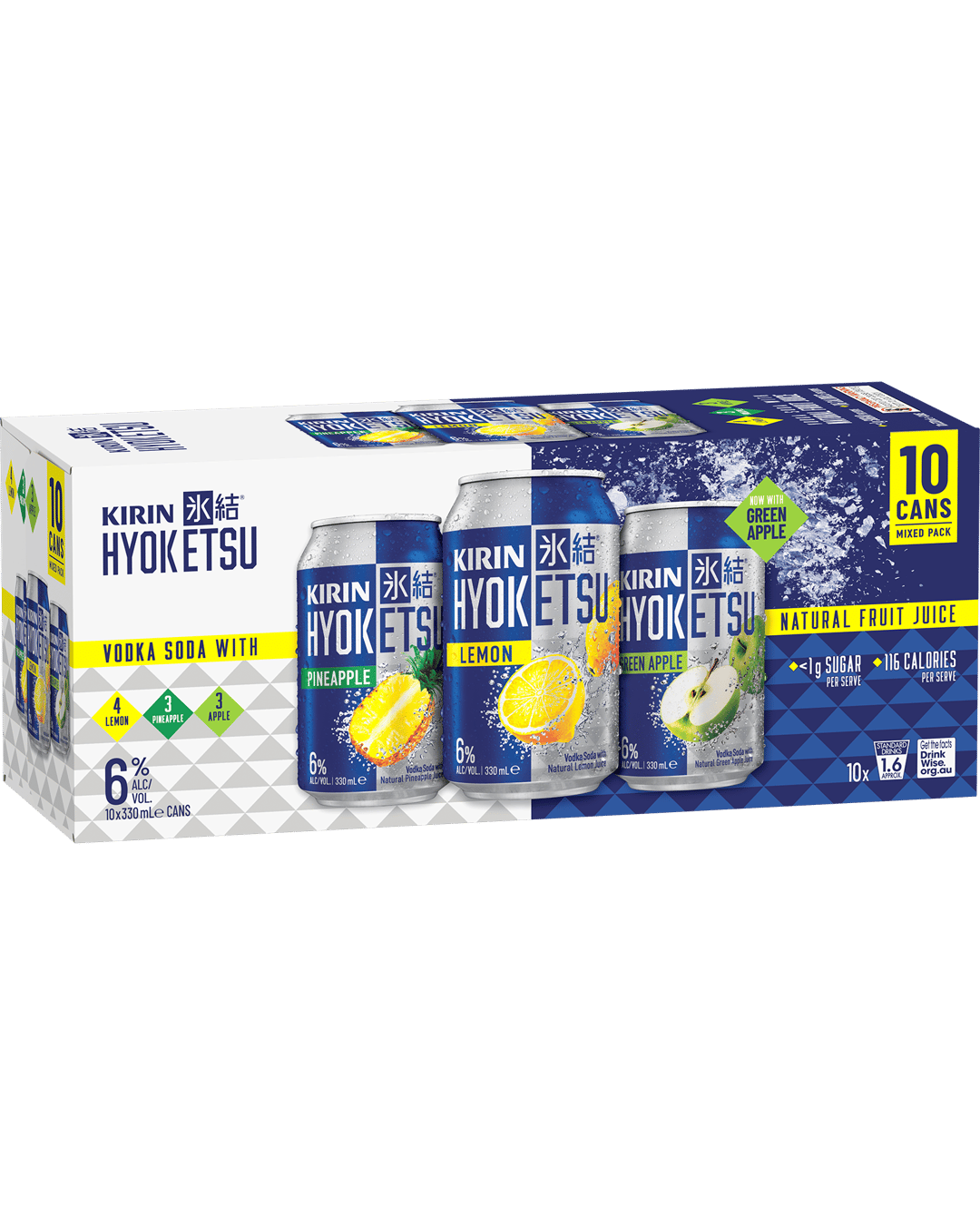 Kin Variety Pack Buy Kirin Variety Pack Cans 10x330ml online with (same-day FREE ...