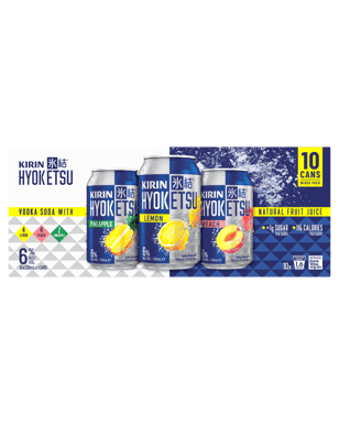 Kirin Variety Pack Cans 10x330ml  Pack