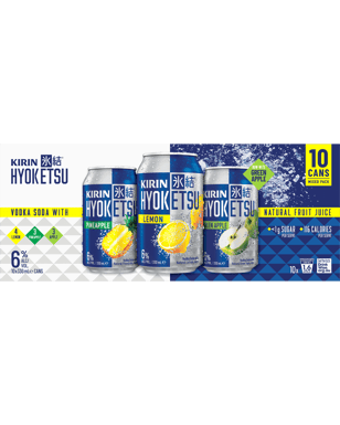 Kirin Variety Pack Can 330ml  Pack