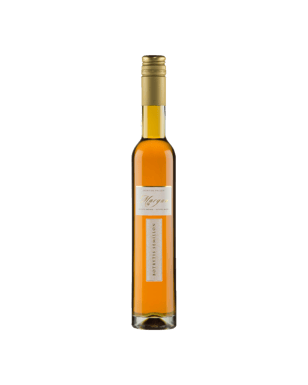 Margan Botrytis Semillon 375ml  Bottle