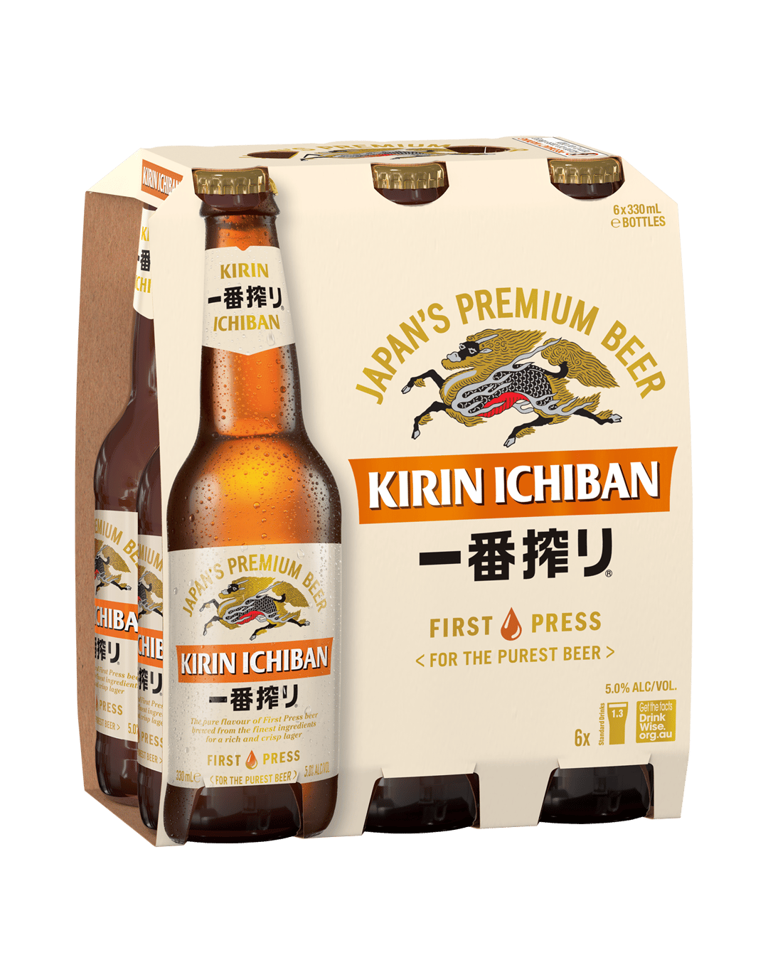 Buy Kirin Megumi Beer Bottles 330ml Online or From Your Nearest Store (at Everyday Low Prices