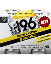 Suntory -196 Double Lemon 4.5% Cans 330ml  4 Pack
