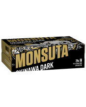 Monsuta Okinawa Dark Cans 350ml  24 Case