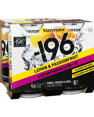 Suntory -196 Double Lemon & Passionfruit Cans 330ml  4 Pack