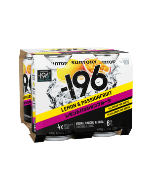 Suntory -196 Double Lemon & Passionfruit Cans 330ml  24 Case