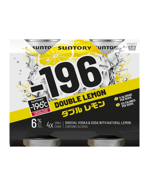 Suntory -196 Double Lemon Cans 330ml  4 Pack